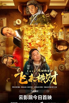 狠狠做深爱婷婷久久综合一区