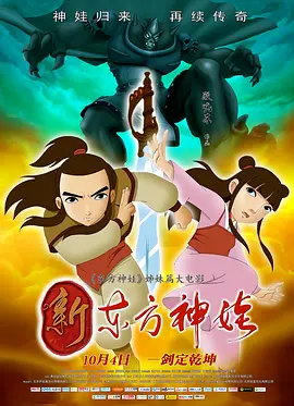 狠狠做深爱婷婷久久综合一区